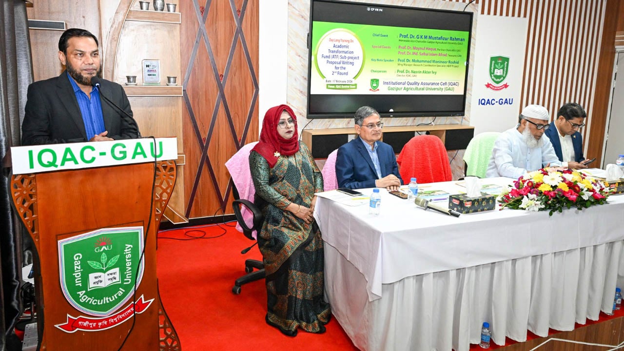 গাকৃবিতে হিট প্রকল্পের এটিএফ প্রস্তাবনা প্রণয়ন বিষয়ক প্রশিক্ষণ অনুষ্ঠিত