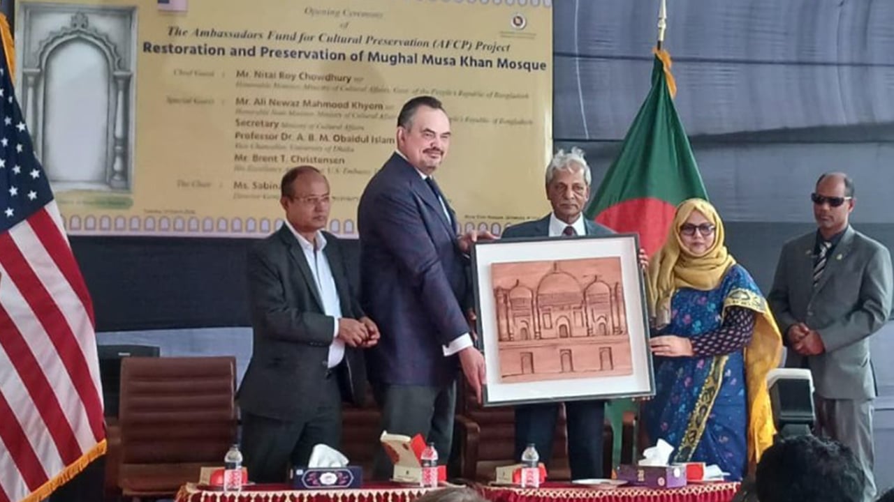 ঢাবির মুসা খাঁ মসজিদ সংস্কারে যুক্তরাষ্ট্রের অনুদান