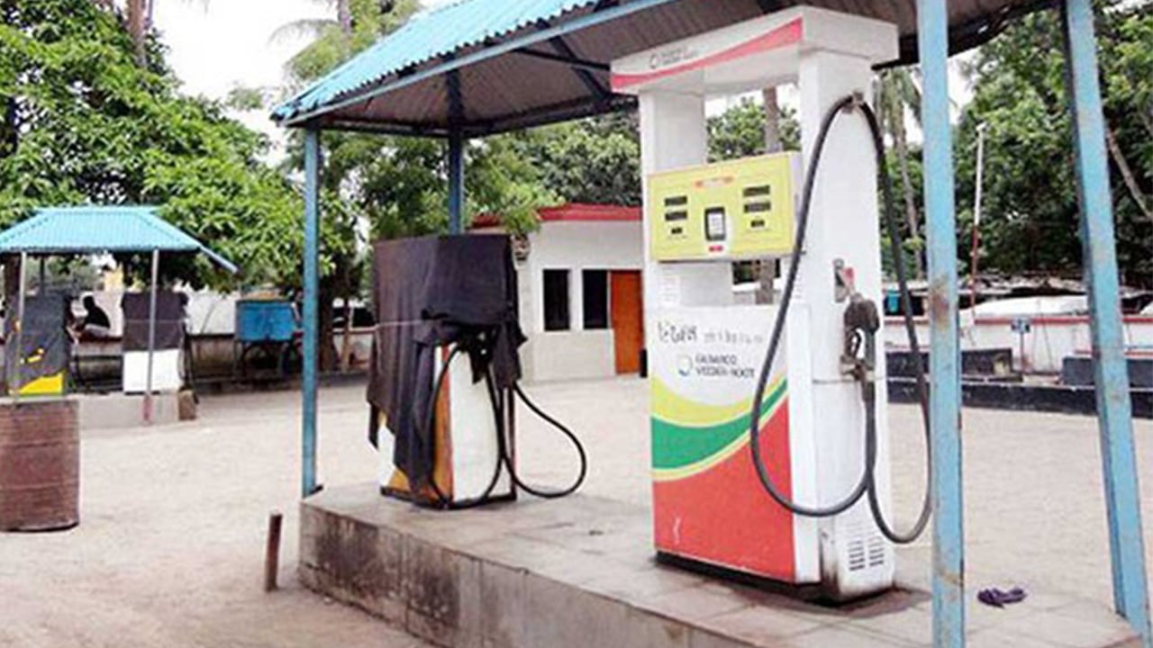 জ্বালানি তেল সংকটে রাজধানীর পেট্রোল পাম্প বন্ধ, ভোগান্তি চরমে