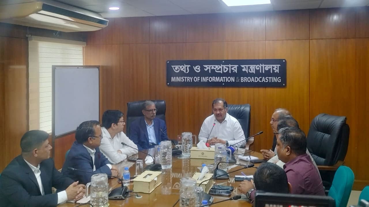 গণমাধ্যম পরিচালনায় জবাবদিহিমূলক কাঠামো গড়ে তুলতে হবে