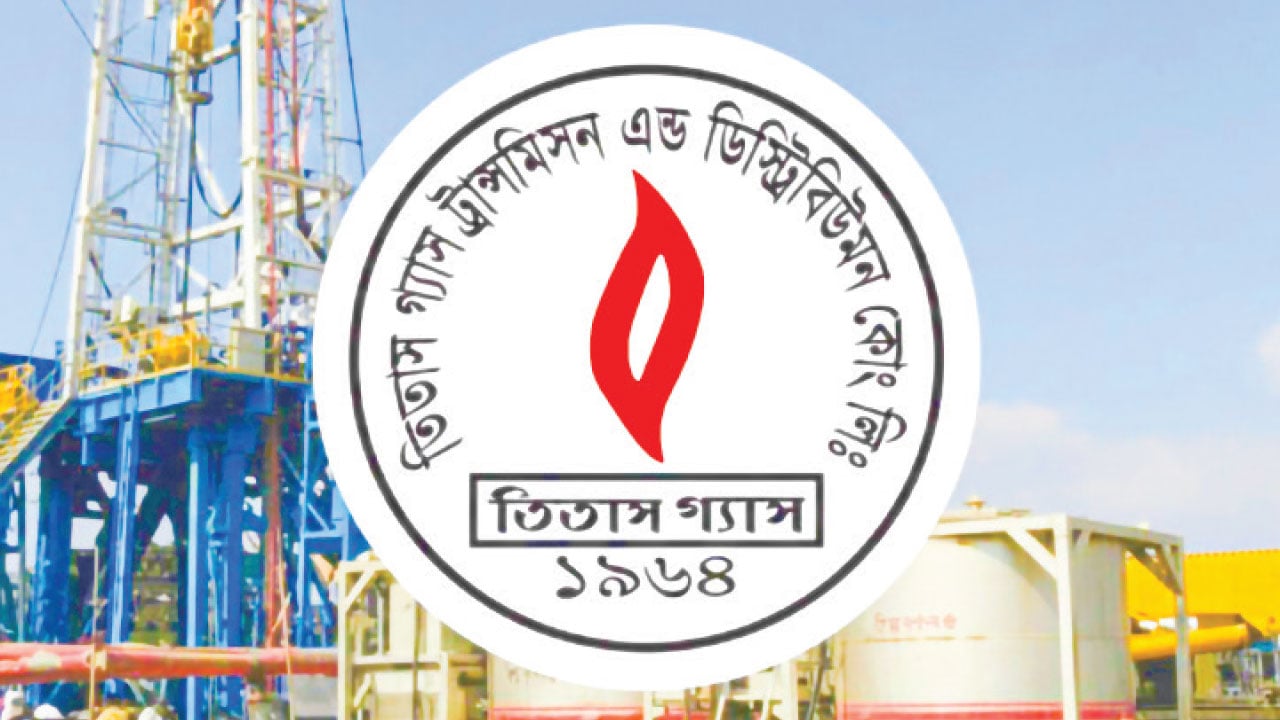 মানিকগঞ্জে গ্যাস না দিয়েই ৪০০ কোটি টাকা হাতিয়ে নিয়েছে তিতাস