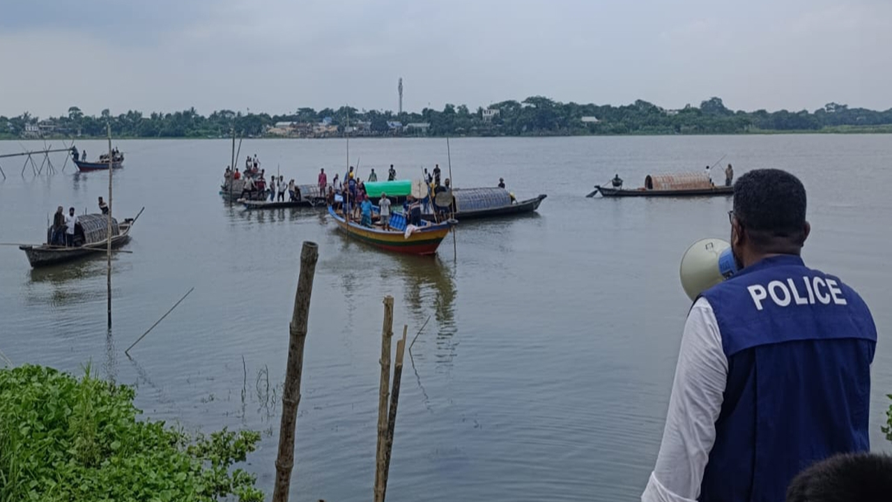 তিতাস