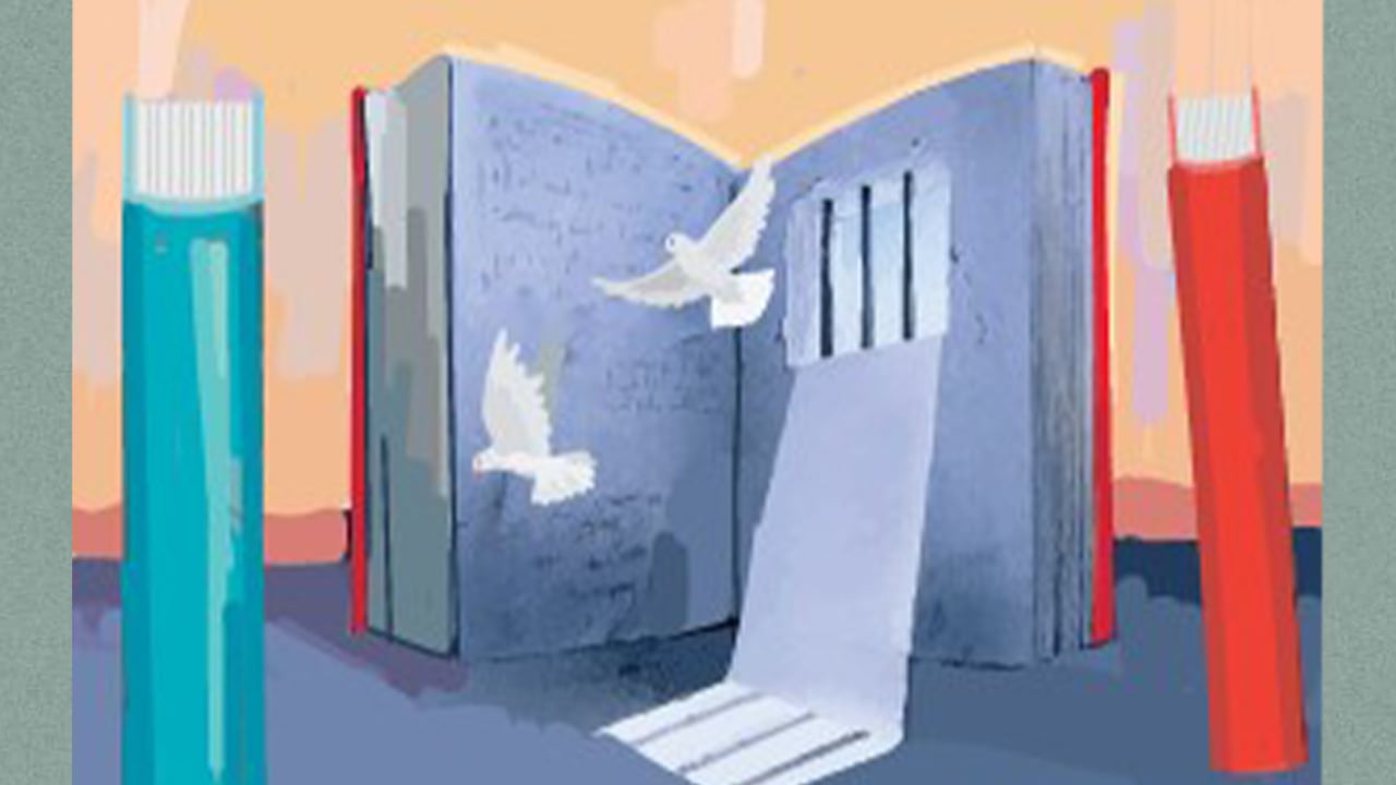 সাহিত্যবই, মলাট ও মলাটের উল্টো পিঠ