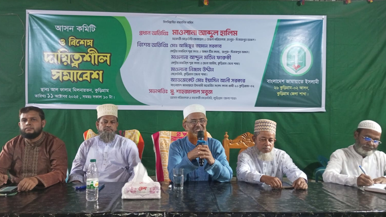 গণভোট দিয়ে জুলাই সনদের আইনি ভিত্তি নিশ্চিত করতে হবে