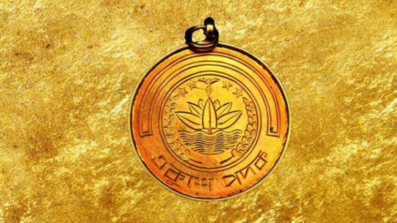 এ বছর একুশে পদক পাচ্ছেন যারা