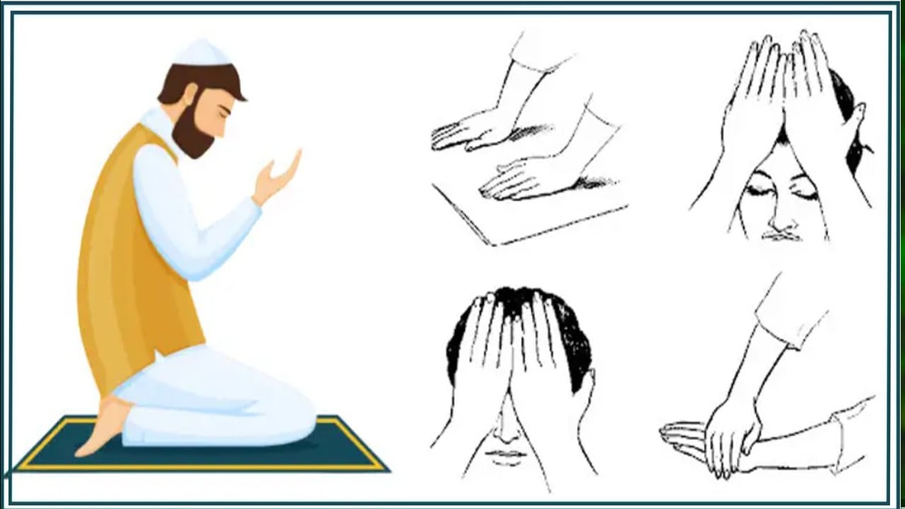 তীব্র শীতে তায়াম্মুম করা যাবে কি?