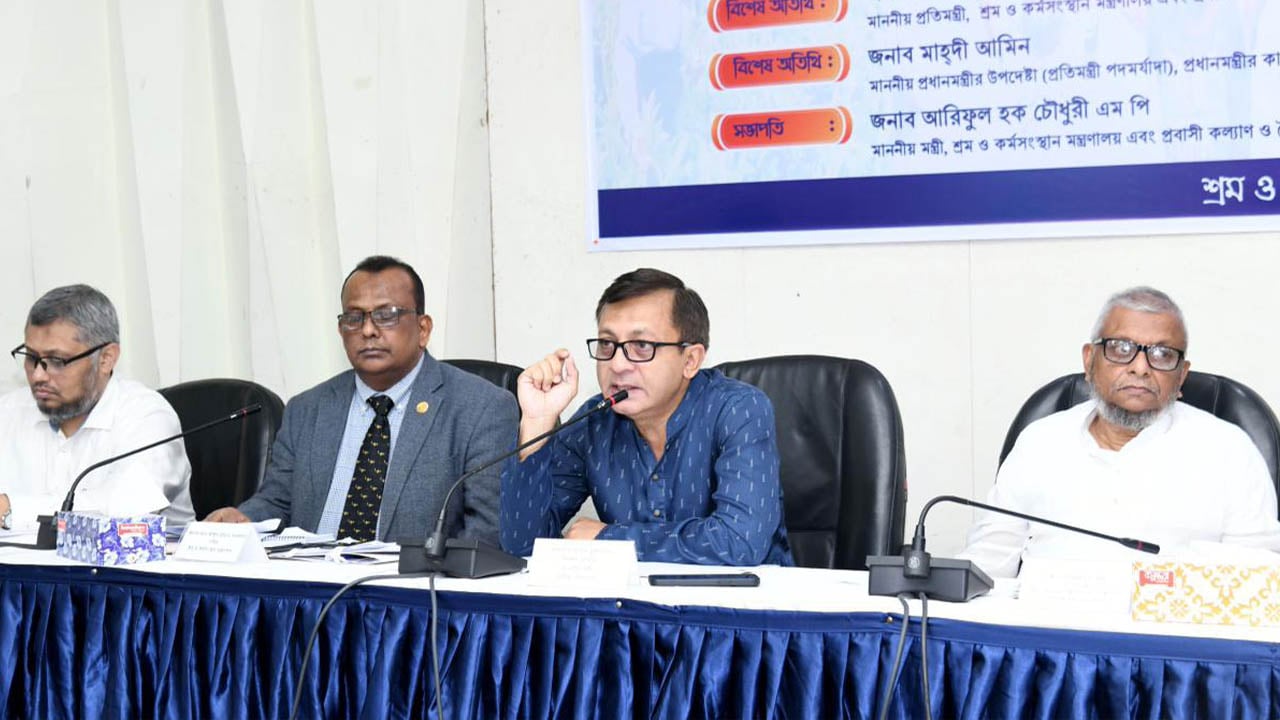 শ্রমিকদের আনুষ্ঠানিক কাঠামোয় আনার তাগিদ বাণিজ্যমন্ত্রীর