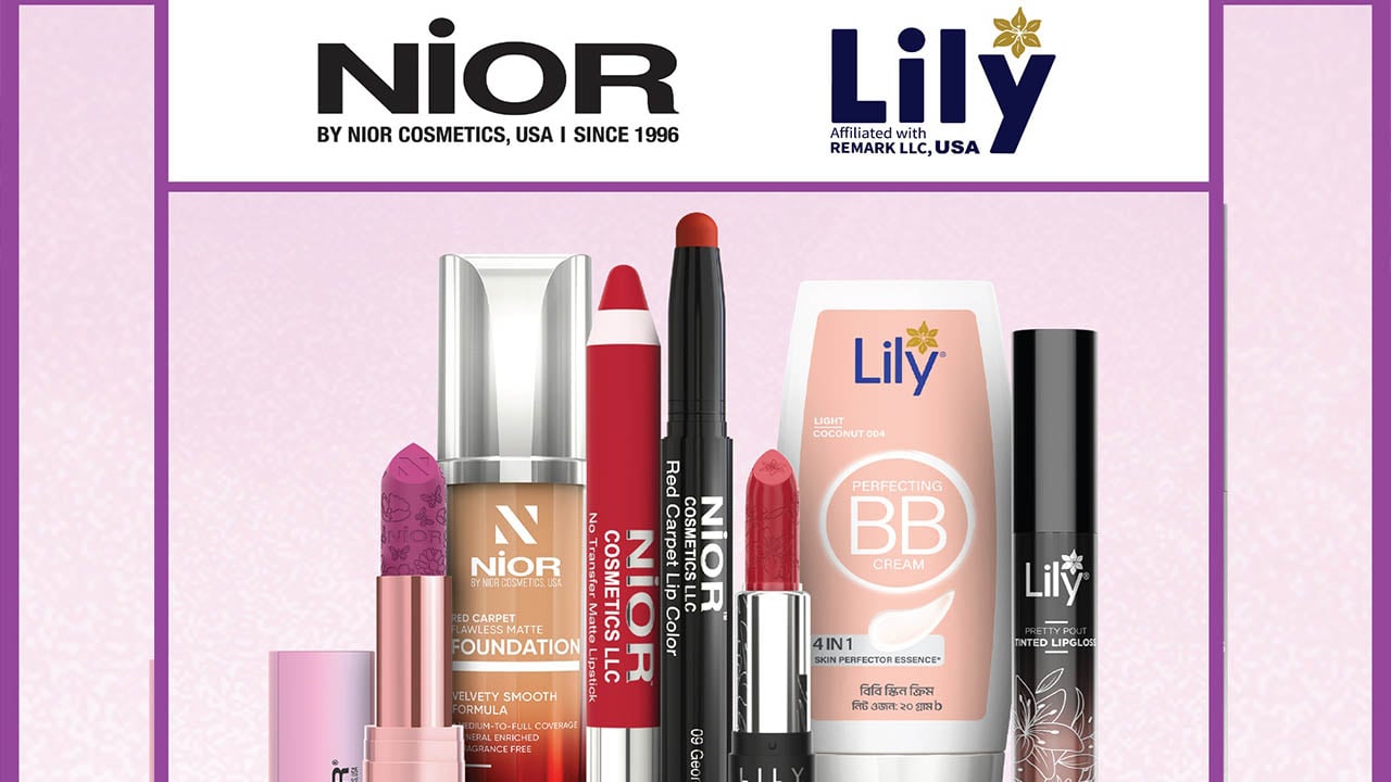 ঈদে কসমেটিকস চাহিদার শীর্ষে নিওর-লিলি ব্র্যান্ড