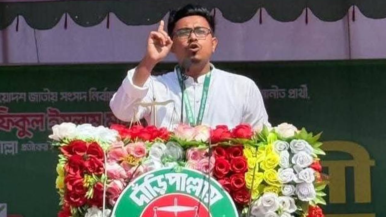 হামলার নির্দেশদাতা ও জড়িতদের শাস্তির আওতায় আনতে হবে