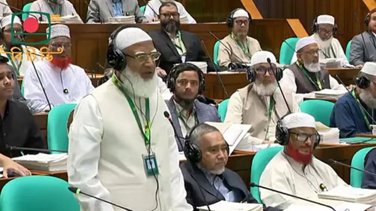 ফ্যাসিজমের কবলে সংসদ ছিল ডামি ও অকার্যকর