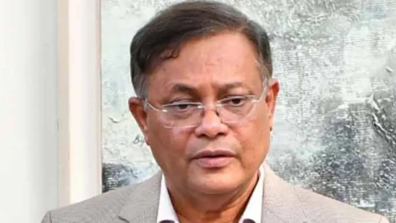 হাছান মাহমুদসহ ২২ জনের বিরুদ্ধে তদন্ত প্রতিবেদন জমা