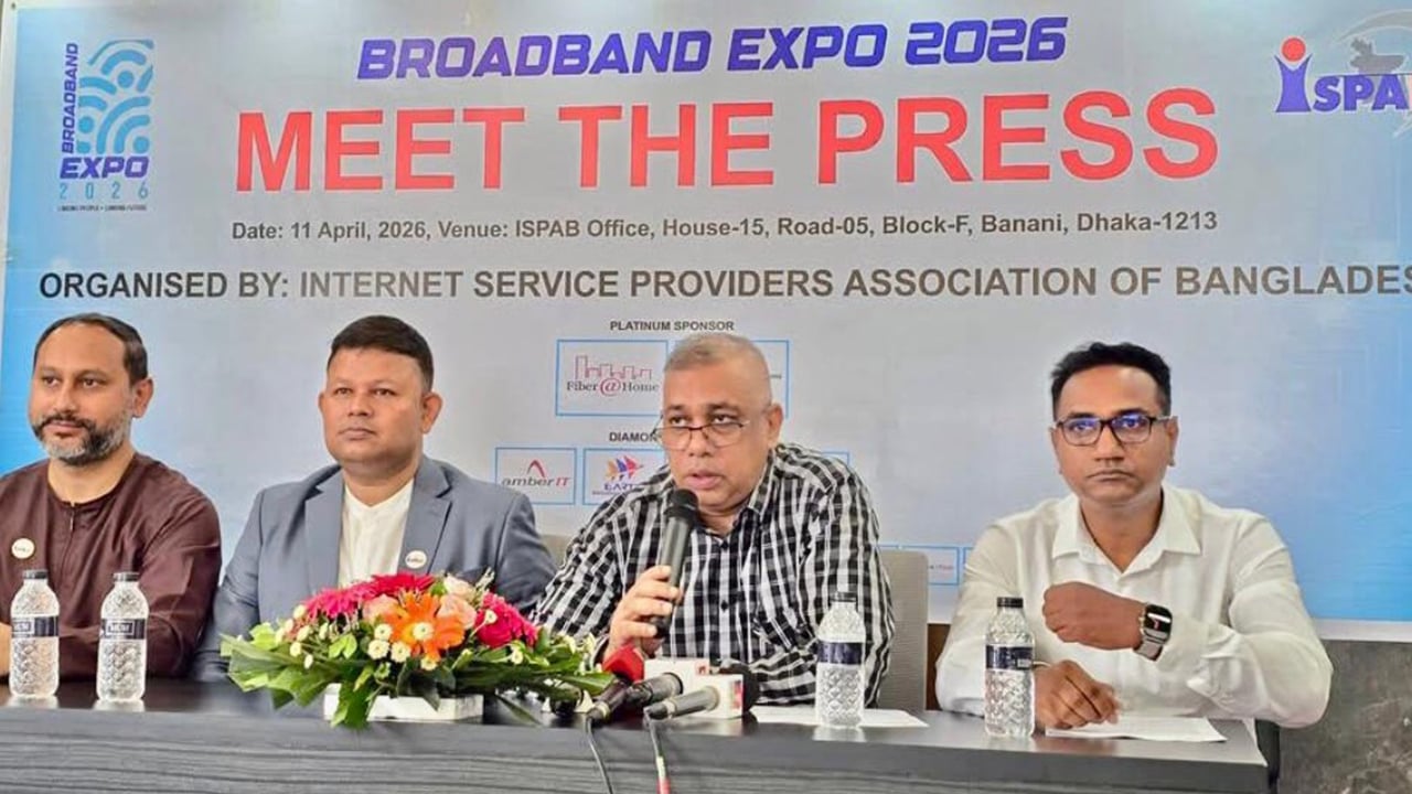 সরকার যৌক্তিক দাবিগুলো পূরণ করবে আশা আইএসপিএবির