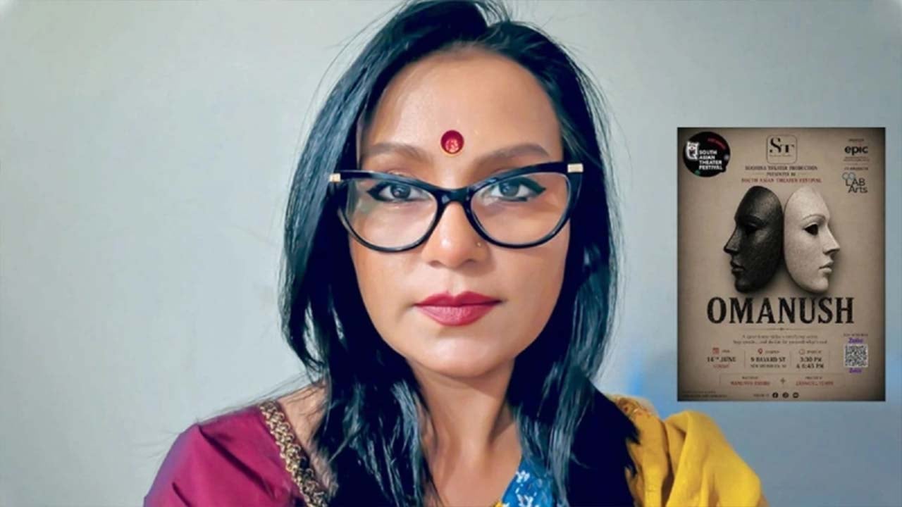 যুক্তরাষ্ট্রে টুম্পার নির্দেশনায় ‘অমানুষ’