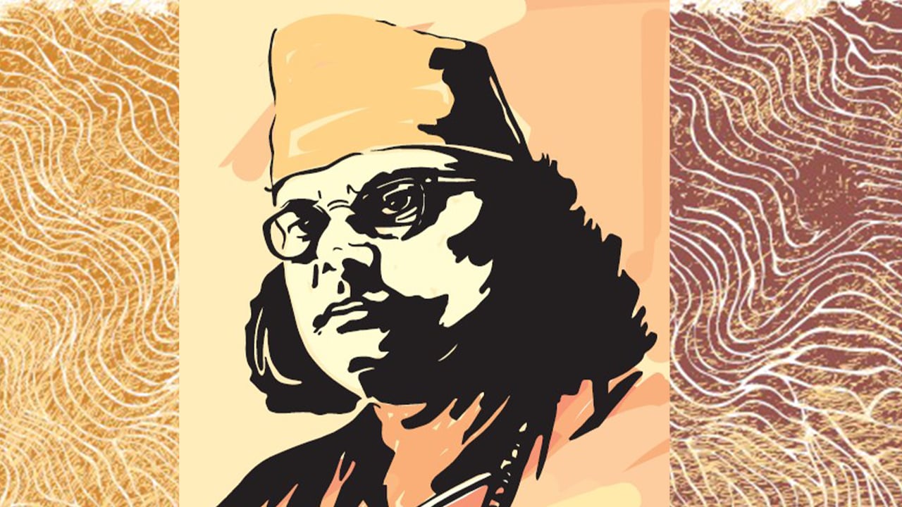সমকালে কাজী নজরুল