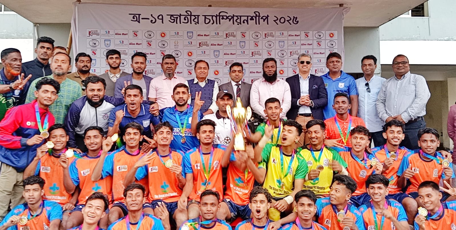 ব্রাহ্মণবাড়িয়াকে হারিয়ে সুরমা জোনের চ্যাম্পিয়ন মৌলভীবাজার