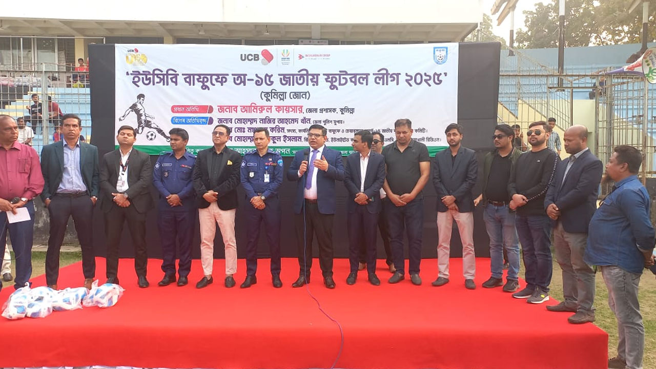সিলেট জোনের সমাপ্তি, কুমিল্লায় শুরু