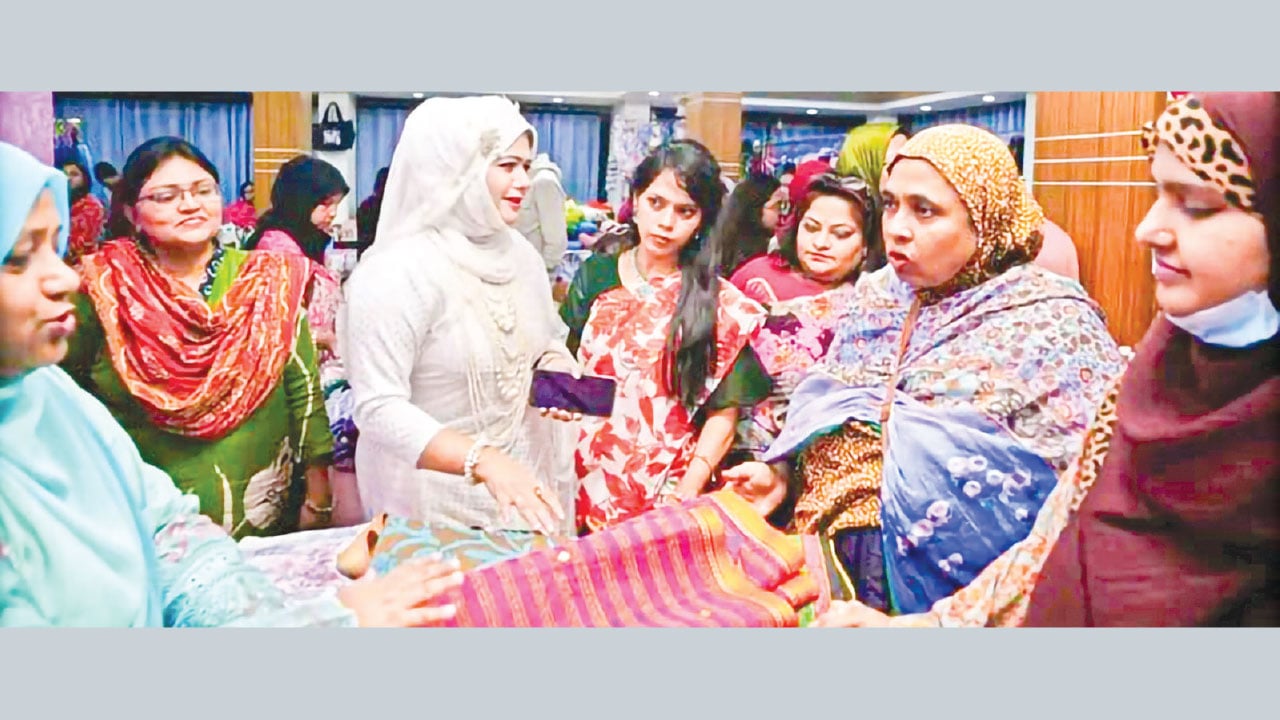 উদ্যোক্তাদের হেমন্ত উৎসব