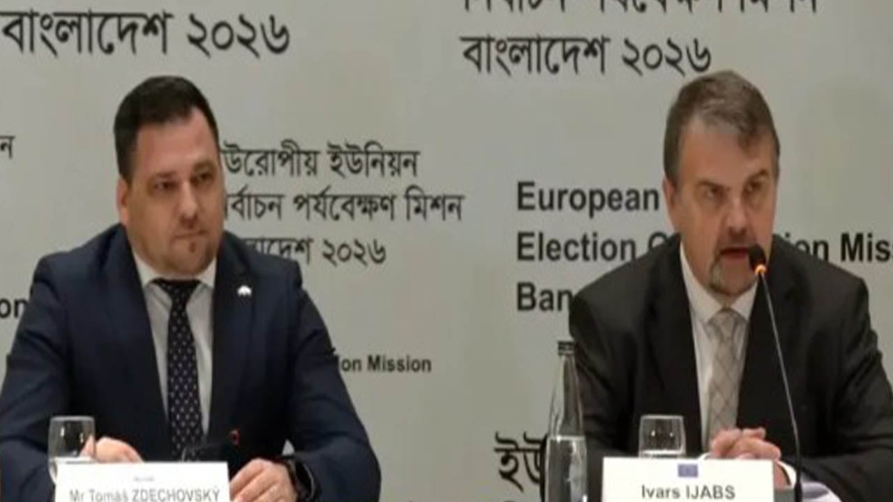নির্বাচন হয়েছে প্রতিযোগিতাপূর্ণ: ইইউ পর্যবেক্ষক দল