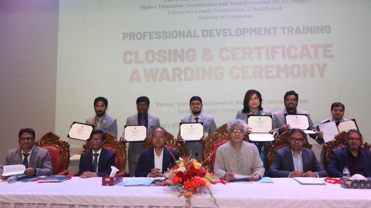 শিক্ষকদের গ্রহণযোগ্যতা অর্জন ও সততা বজায় রাখার আহ্বান ইউজিসির