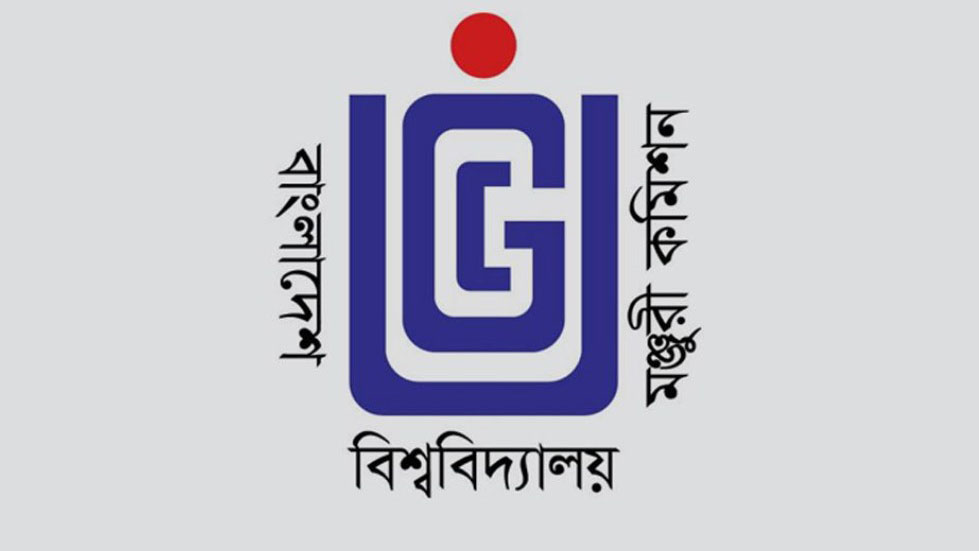 নওফেলের নির্দেশে বাতিল হয় প্রথম পিডির নিয়োগ