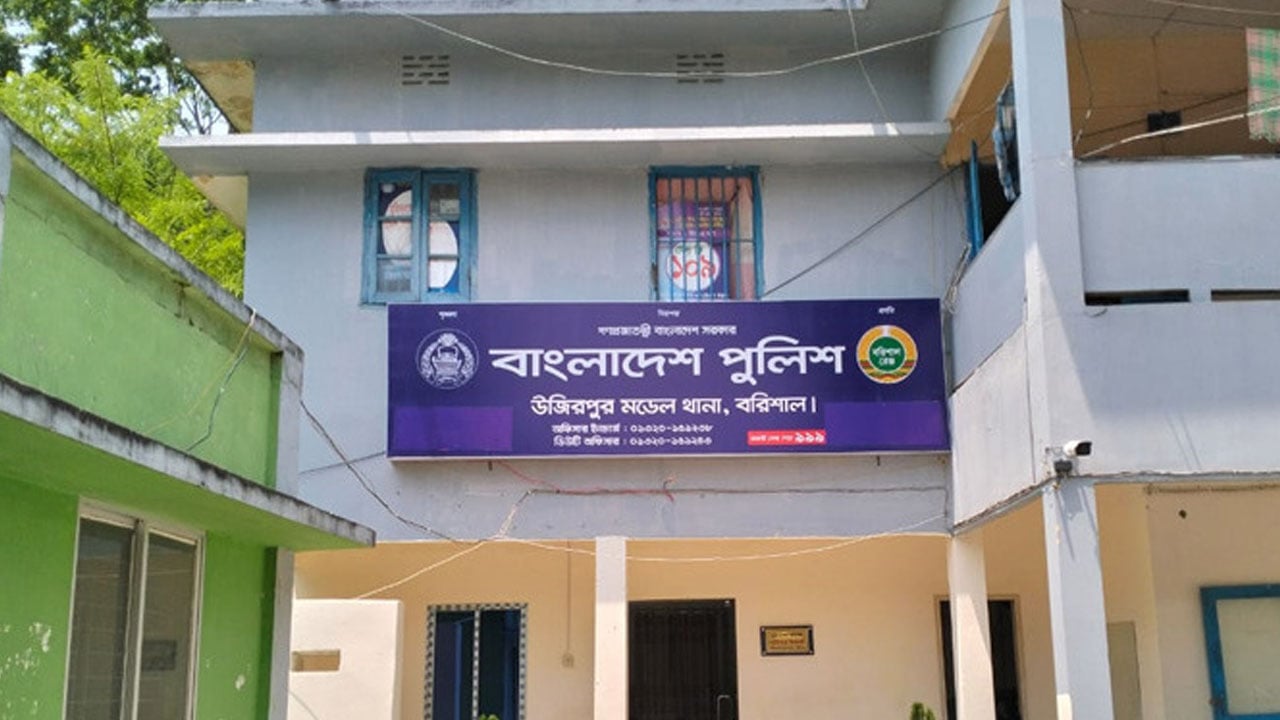 উজিরপুরে গৃহবধূর ঝুলন্ত লাশ উদ্ধার