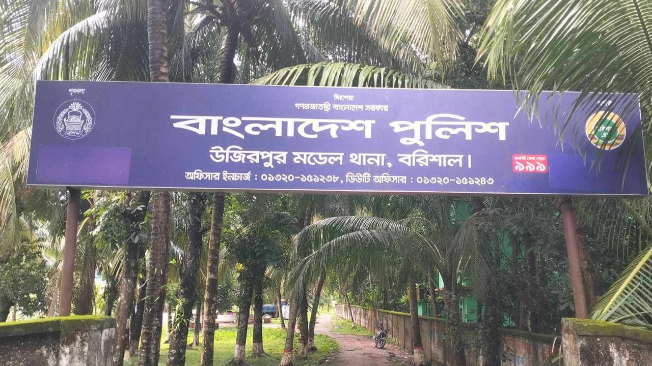 বরিশালে পুলিশের দুই সদস্য ডোপ টেস্টে পজিটিভ