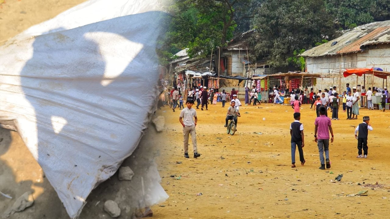 উখিয়ায় রোহিঙ্গা শিশুর বস্তাবন্দি লাশ উদ্ধার