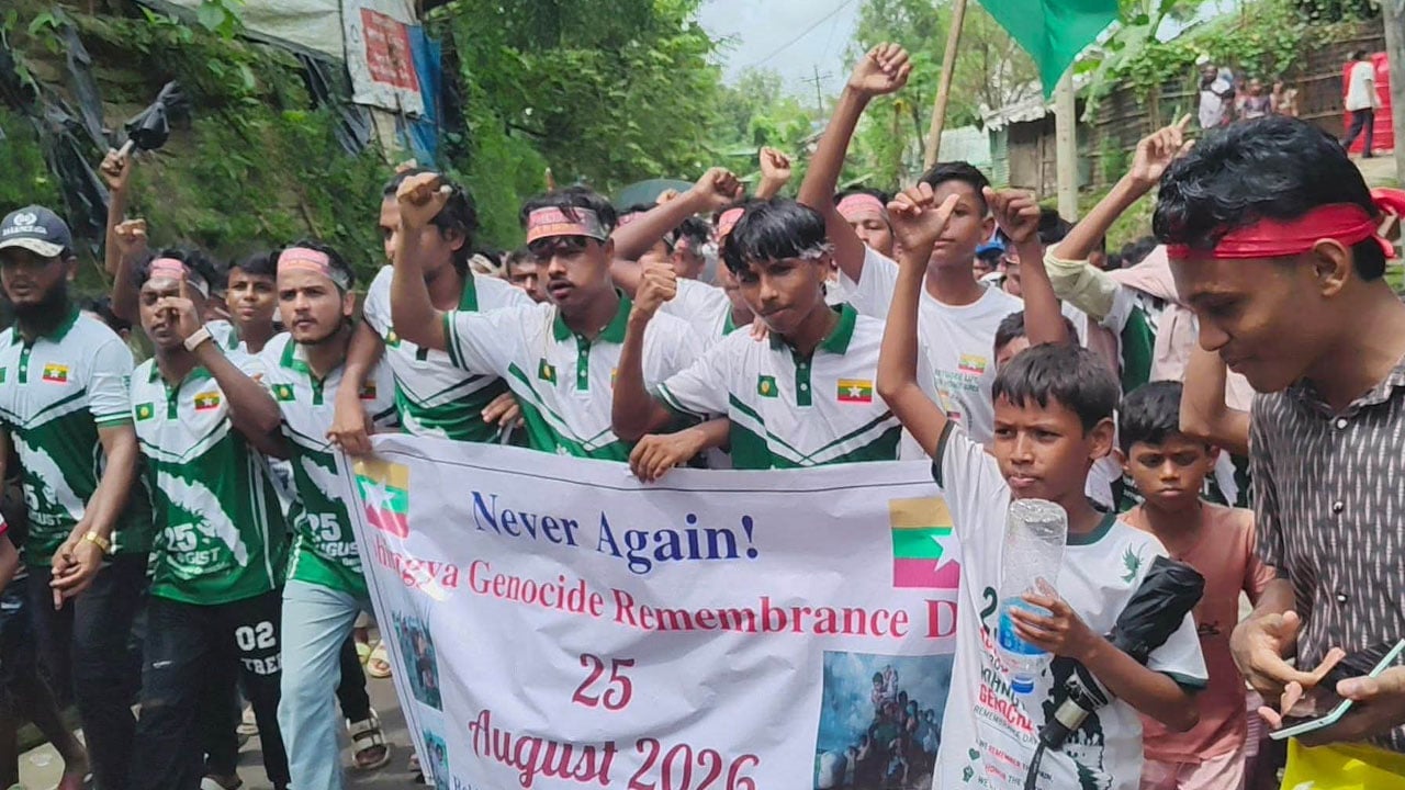 রোহিঙ্গা ক্যাম্পে নিরাপদ প্রত্যাবাসনের দাবিতে সমাবেশ