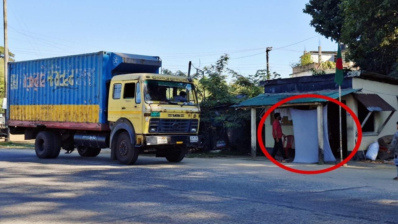 উখিয়ায় কাস্টমস চেকপোস্টের নামে চাঁদাবাজি