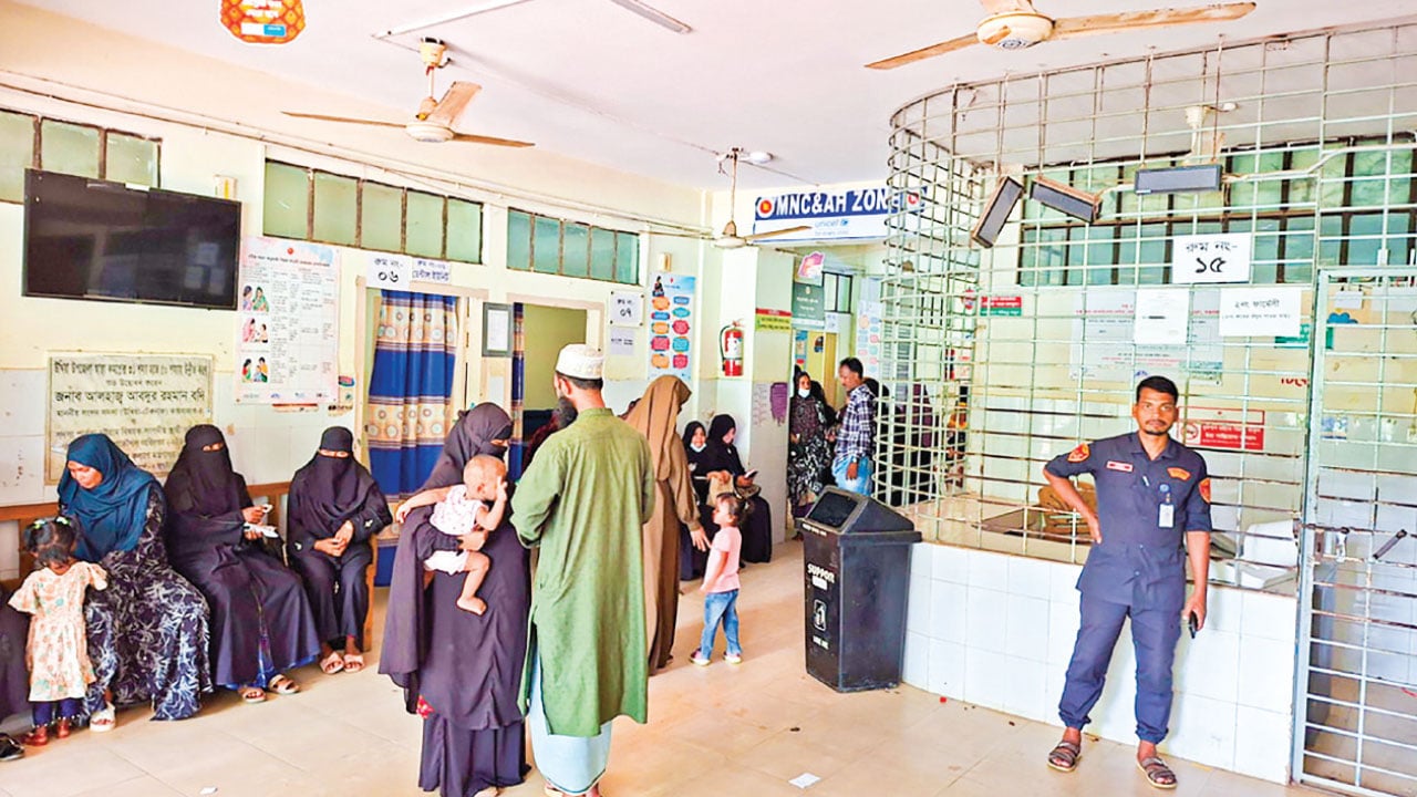 চিকিৎসাবঞ্চিত মানুষ