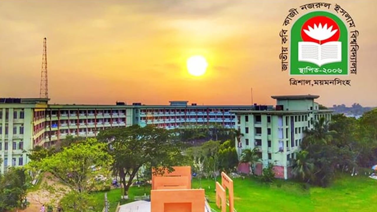 জাককানইবির ট্রেজারার ও উপপ্রধান প্রকৌশলীর বিরুদ্ধে আইনি নোটিশ