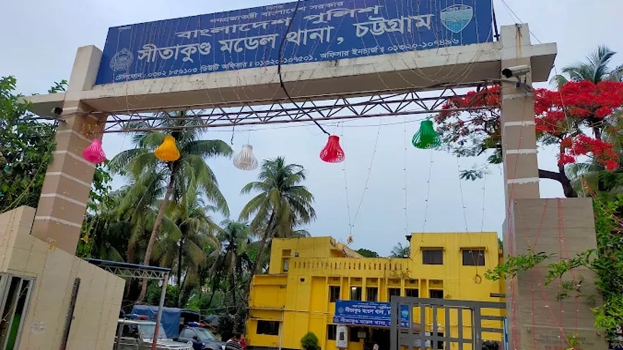 হত্যা-মাদক-কিশোর গ্যাংয়ে জিম্মি সীতাকুণ্ডের মুরাদপুর
