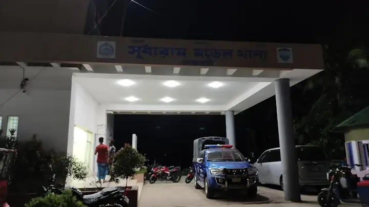 নোয়াখালীতে চুরির অভিযোগে যুবককে পিটিয়ে হত্যা, আটক ৪