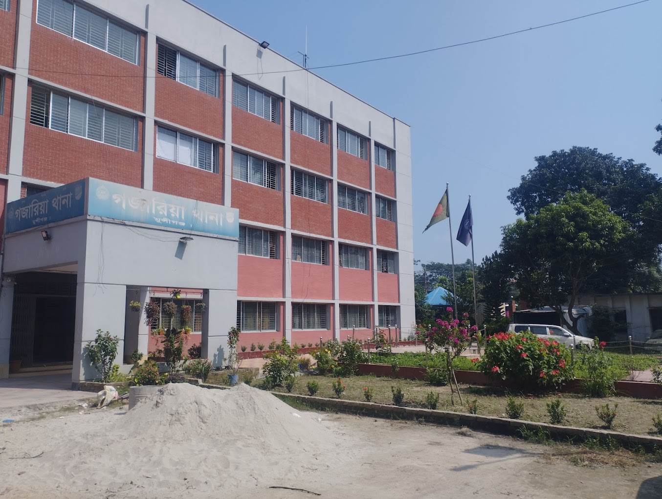 গজারিয়ায় সড়ক দুর্ঘটনায় নিহত ২