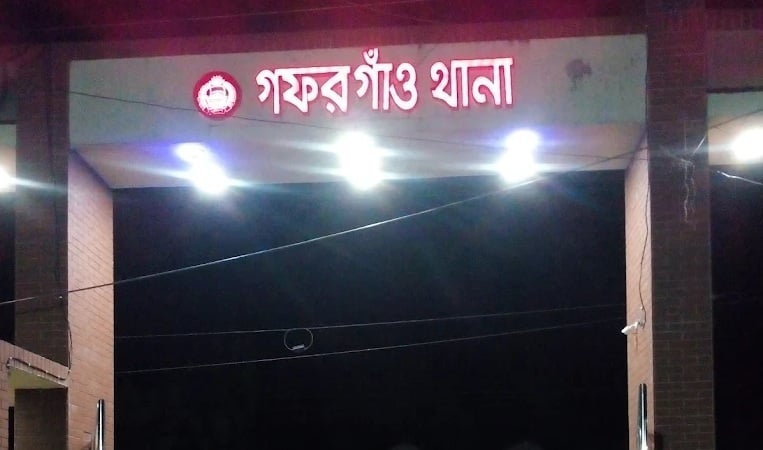 প্রেমের টানে পালাল দুই স্কুল শিক্ষার্থী, অতঃপর যা ঘটল