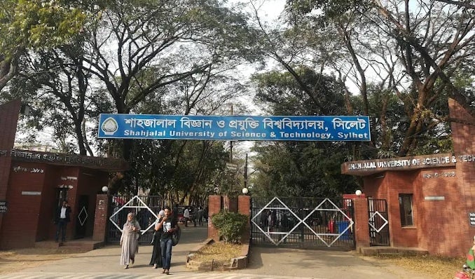 শাবিপ্রবির প্রথম বর্ষের ভর্তি পরীক্ষার আবেদন শুরু ৮ ডিসেম্বর