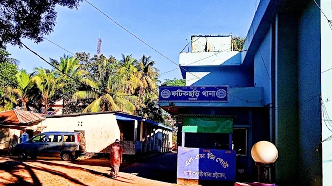 চট্টগ্রামে যুবককে গুলি করে হত্যা