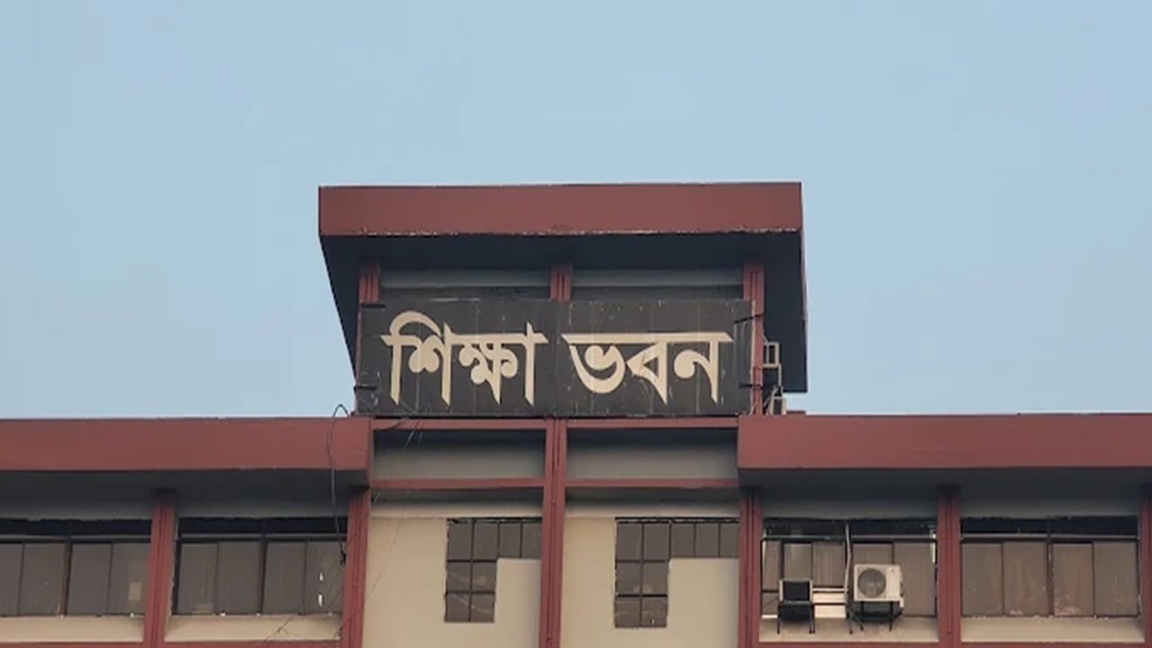 শিক্ষাপ্রতিষ্ঠানে সভা সমাবেশ প্রচার প্রচারণা নিষিদ্ধ