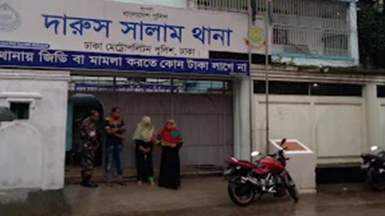 কান্নায় ঘুমের ব্যাঘাত ঘটায় ৩ মাসের শিশুকে শ্বাসরোধে হত্যা করল সৎ বাবা