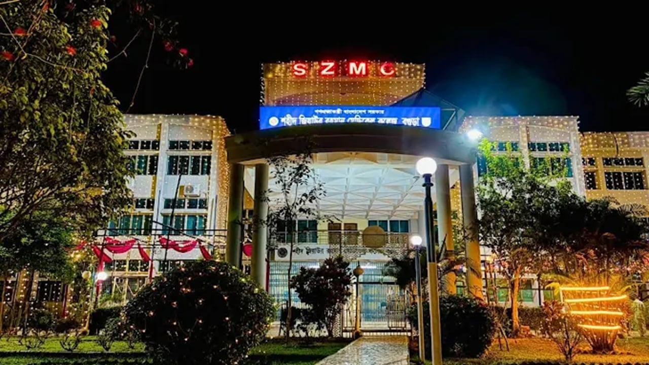 বগুড়ায় ছুরিকাঘাতে যুবক খুন