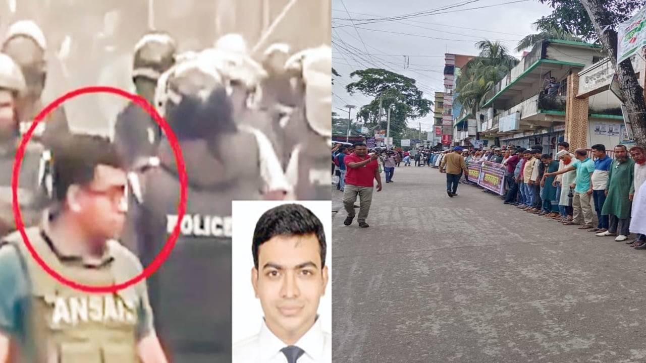 রাজাপুরের ইউএনও রাহুল চন্দকে ওএসডি করে স্ট্যান্ড রিলিজ