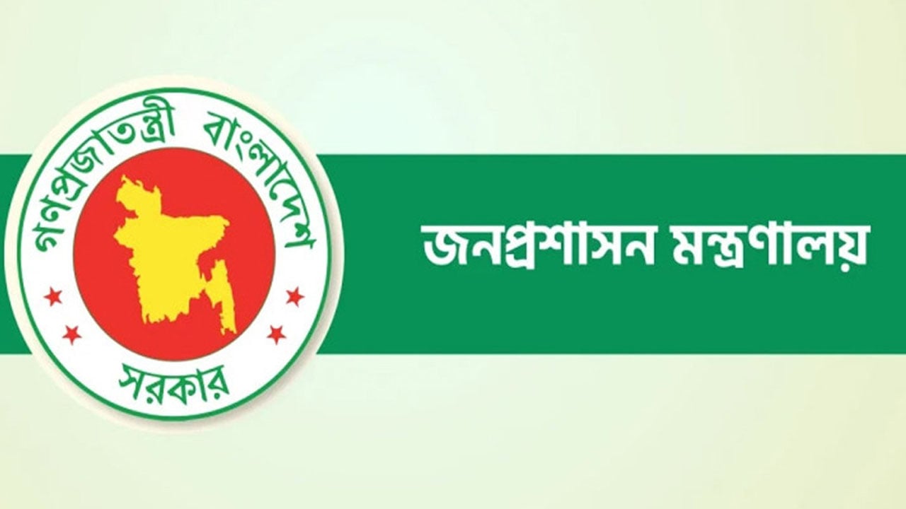 প্রধান উপদেষ্টার আরও দুজন বিশেষ সহকারী নিয়োগ