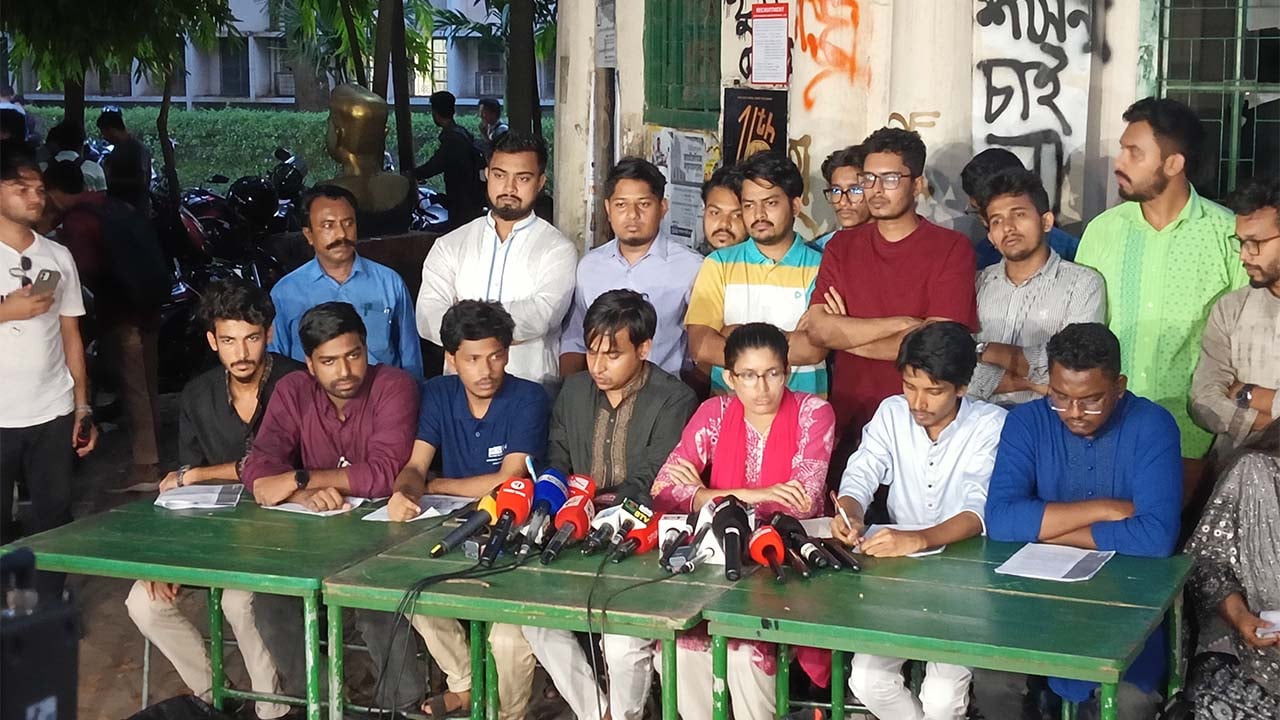 স্বতন্ত্র শিক্ষার্থী ঐক্যের ১১ দফা ইশতেহার ঘোষণা