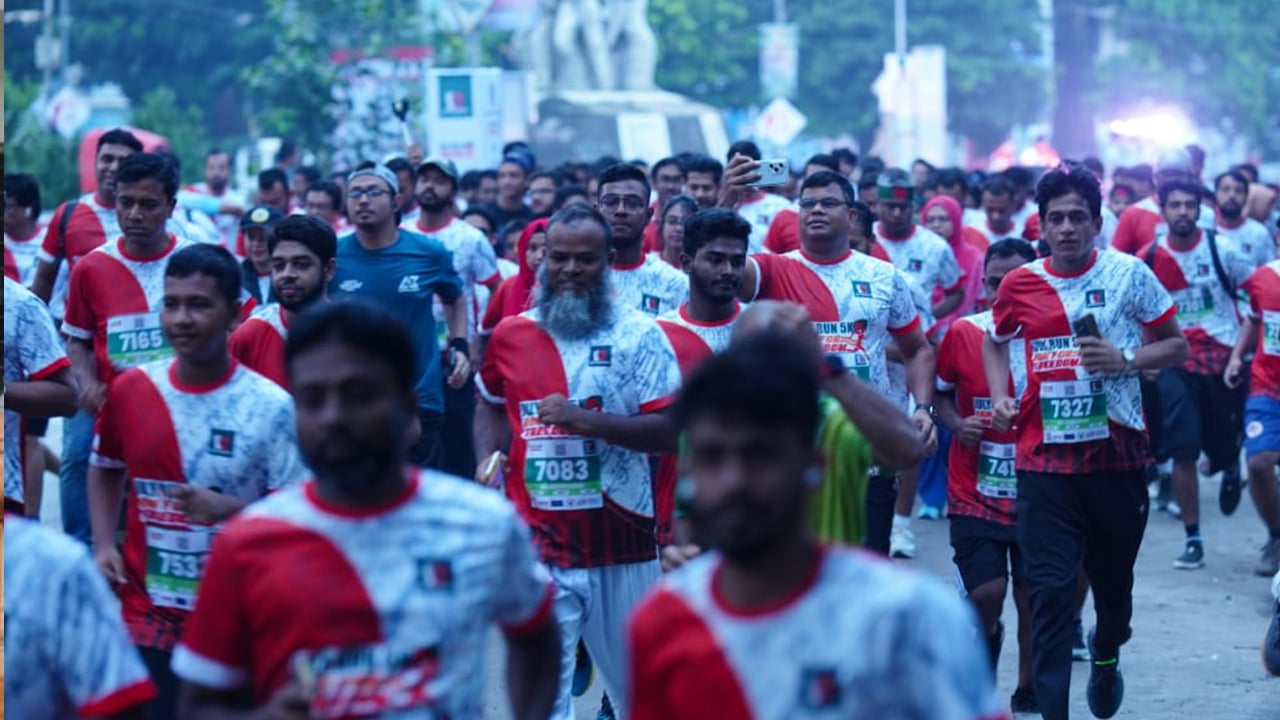 'জুলাই রান', ৫ কিলোমিটার ম্যারাথনে ব্যাপক সাড়া