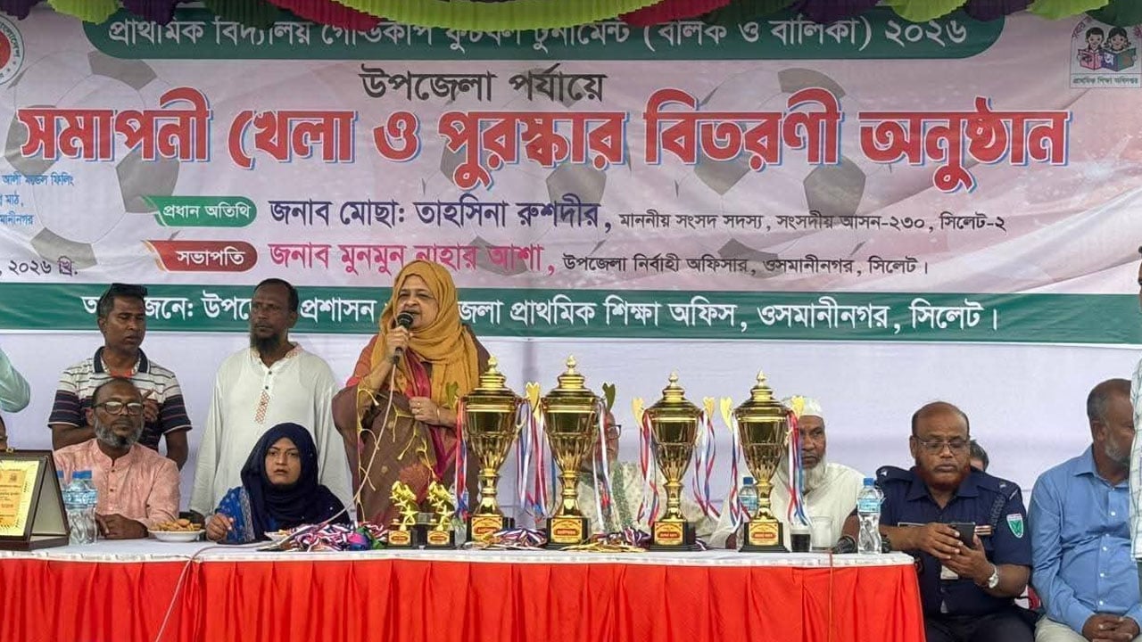 চোরাচালানে জড়িতদের আইনের আওতায় আনার নির্দেশ এমপি লুনার