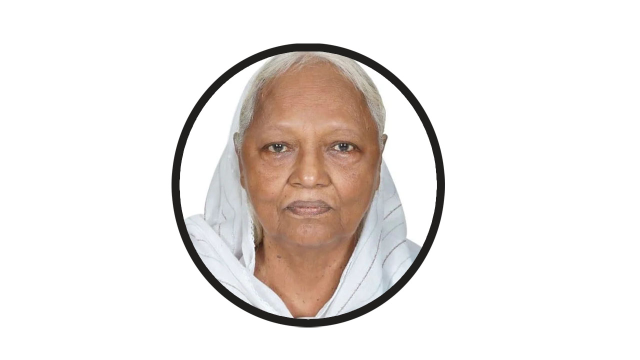 সম্পাদক মাহমুদুর রহমানের মায়ের মৃত্যুতে ইলিয়াস পত্মীসহ বিভিন্ন মহলের শোক