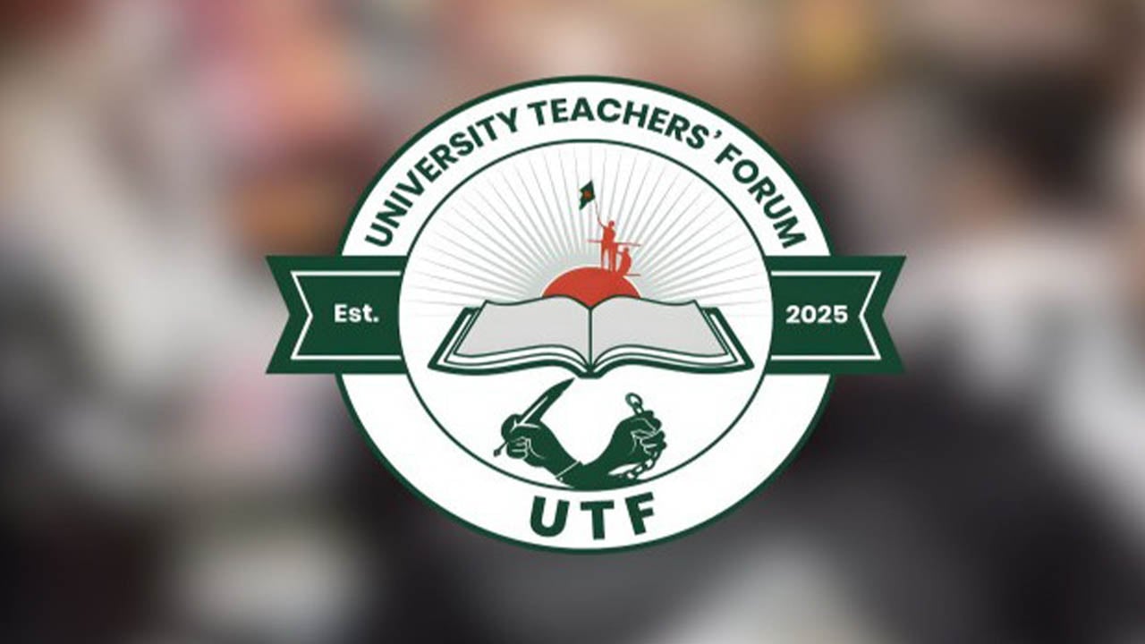 হাসিনার ফাঁসির রায়কে অভিনন্দন ইউনিভার্সিটি টিচার্স ফোরামের