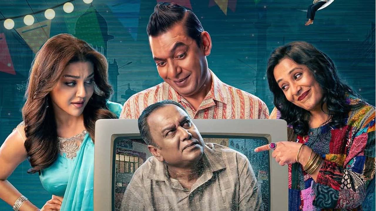 আমেরিকায় ‘প্রিয়তমা’কে পেছনে ফেলে দ্বিতীয় ‘উৎসব’