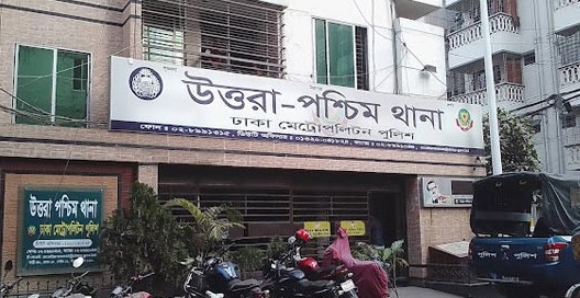 উত্তরায় চীনা নাগরিককে খুন করে বিদেশে পালালেন সহকর্মীরা