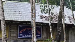 উজিরপুরে মাদক ও কিশোর অপরাধ রোধে আশার আলো ‘রূপায়ণ সাংস্কৃতিক সংঘ’